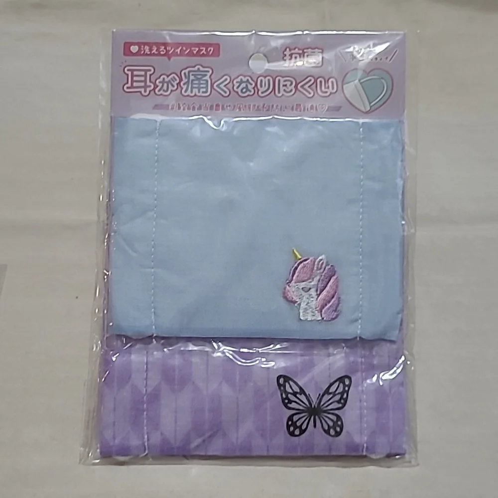 Children cotton face masks. 3 sets of 2